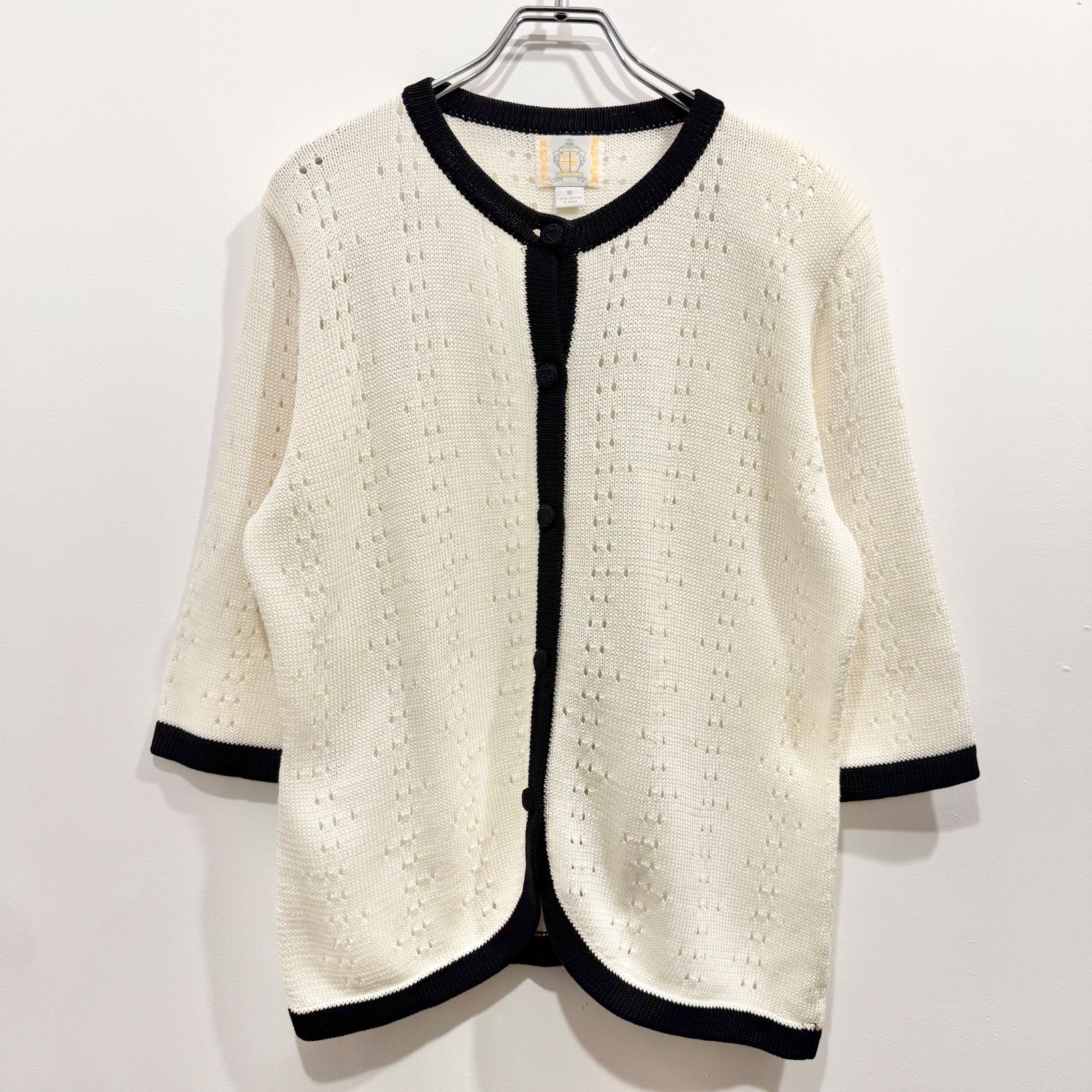 ロイヤルアルパカ コットンニット カーディガン ホワイト ブラック サイズM み