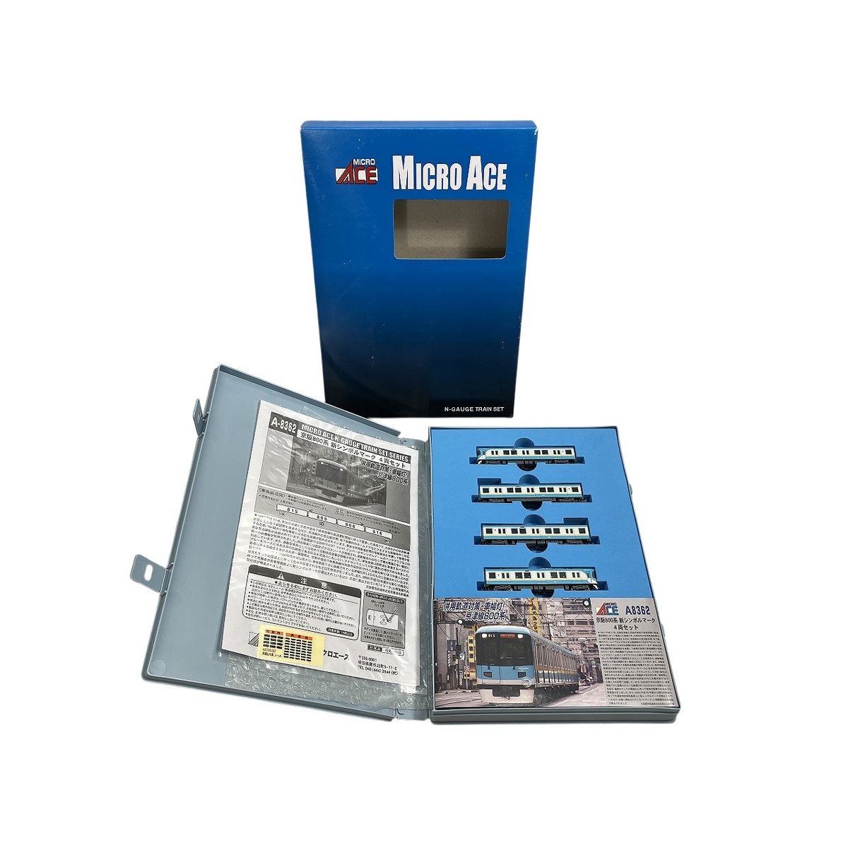 MICRO ACE A-8362 マイクロエース 京阪 800系 新シンボルマーク 併用