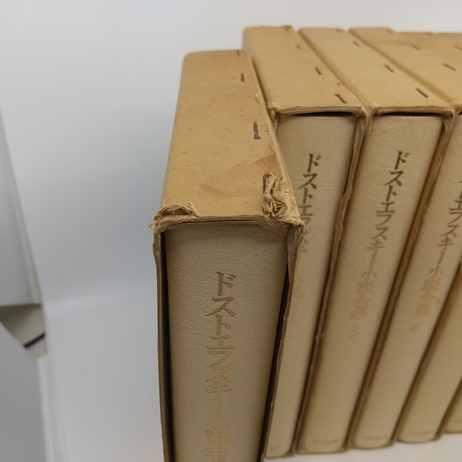 10巻 全10巻セット