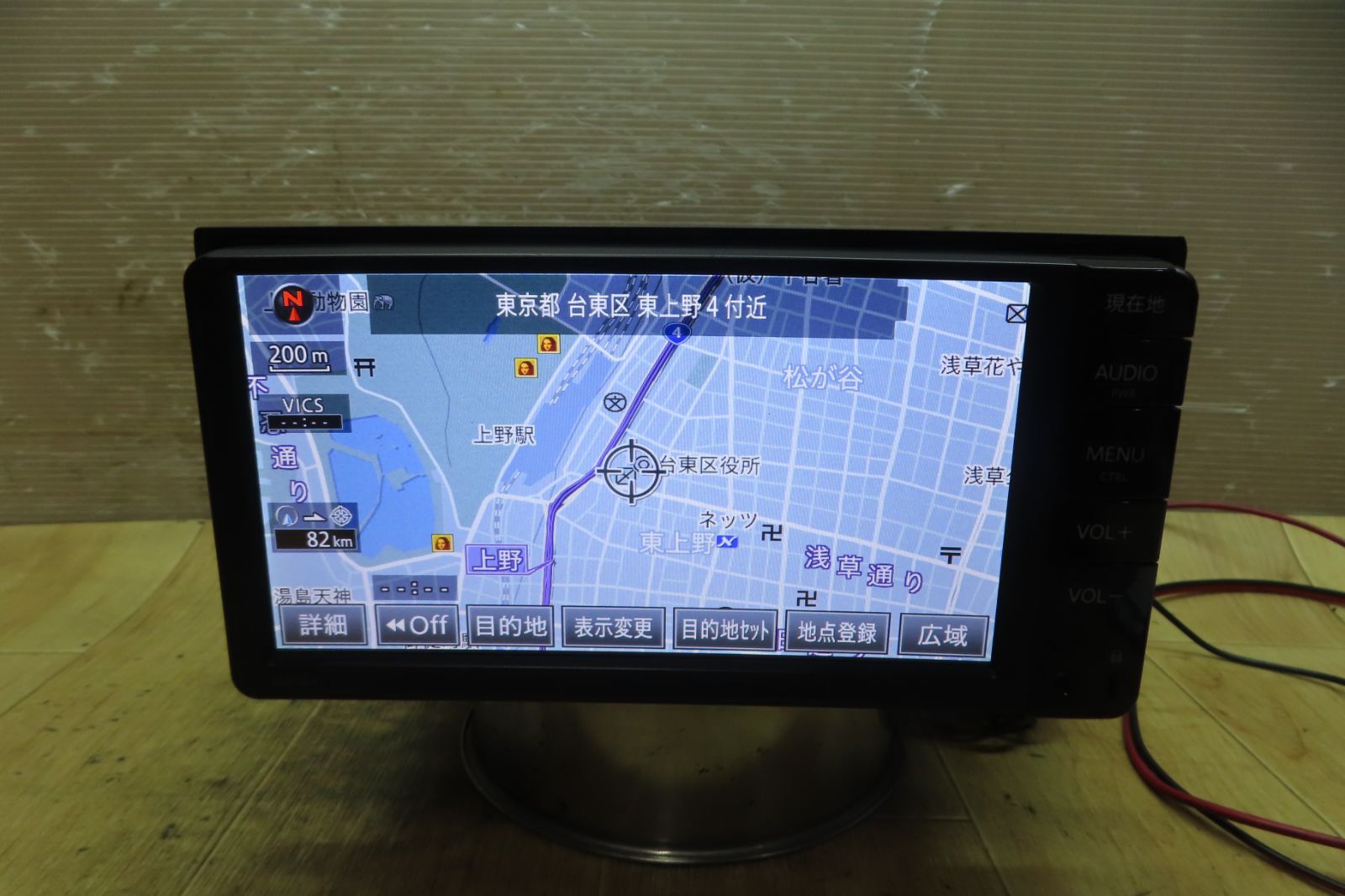 付 F 5079 トヨタ NSCP W 64 SDナビ 地図2016年 地デジTVワンセグ内蔵 Bluetooth内蔵 CD再生OK