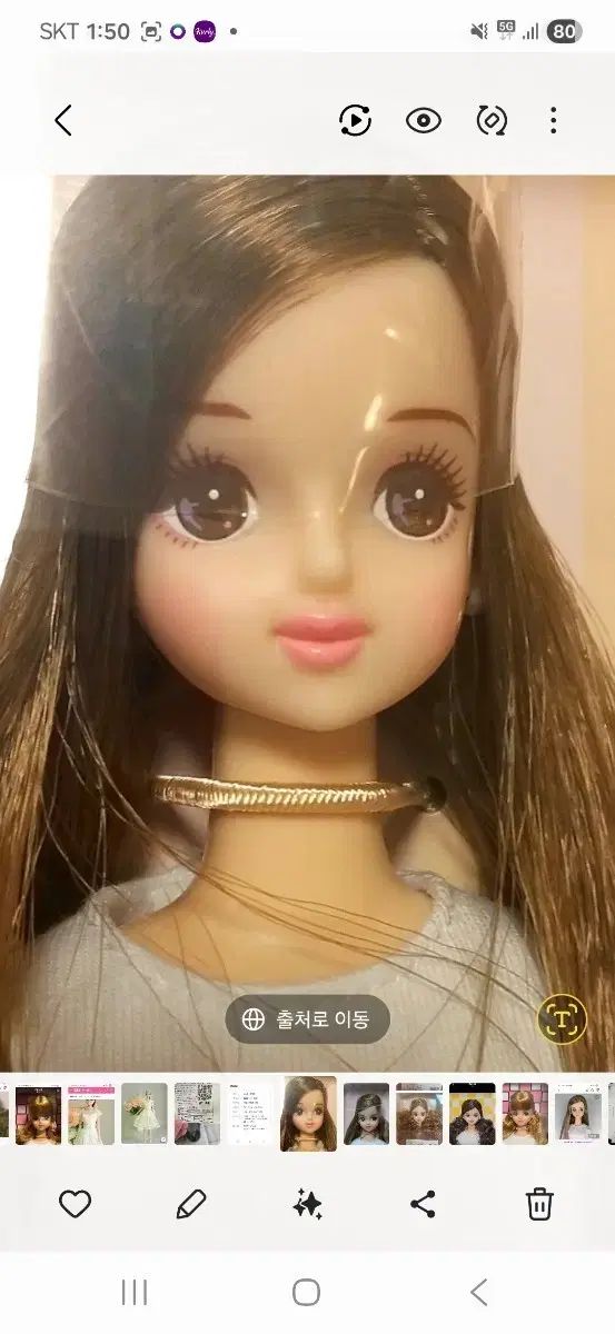 たまちゃん　コウタケ　香茸　1.2キロ たまちゃん様専用 コウタケ 香茸 1.2キロ