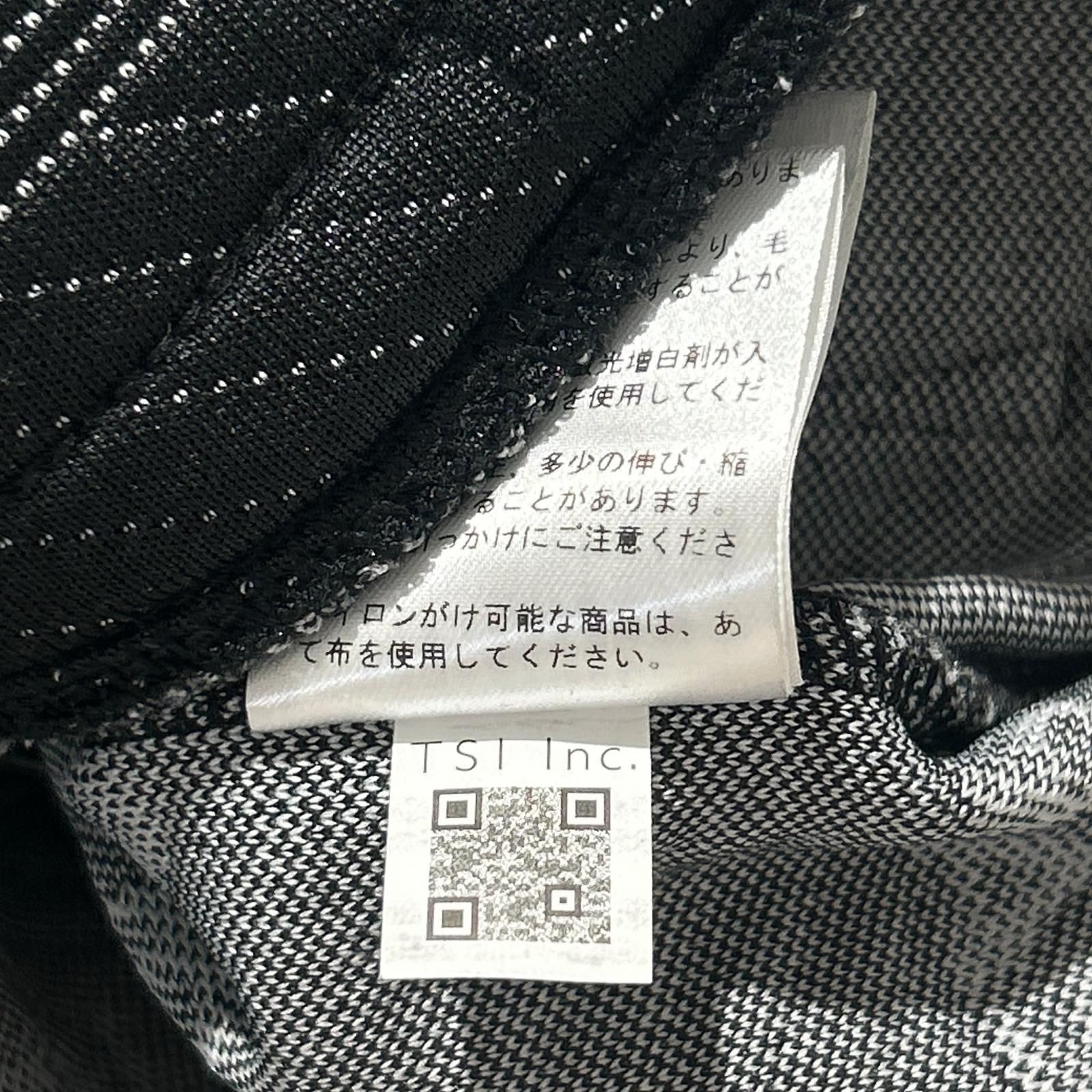 メンズ パーリーゲイツ PEARLY GATES ジョガーパンツ 6(LL) 黒系 販売