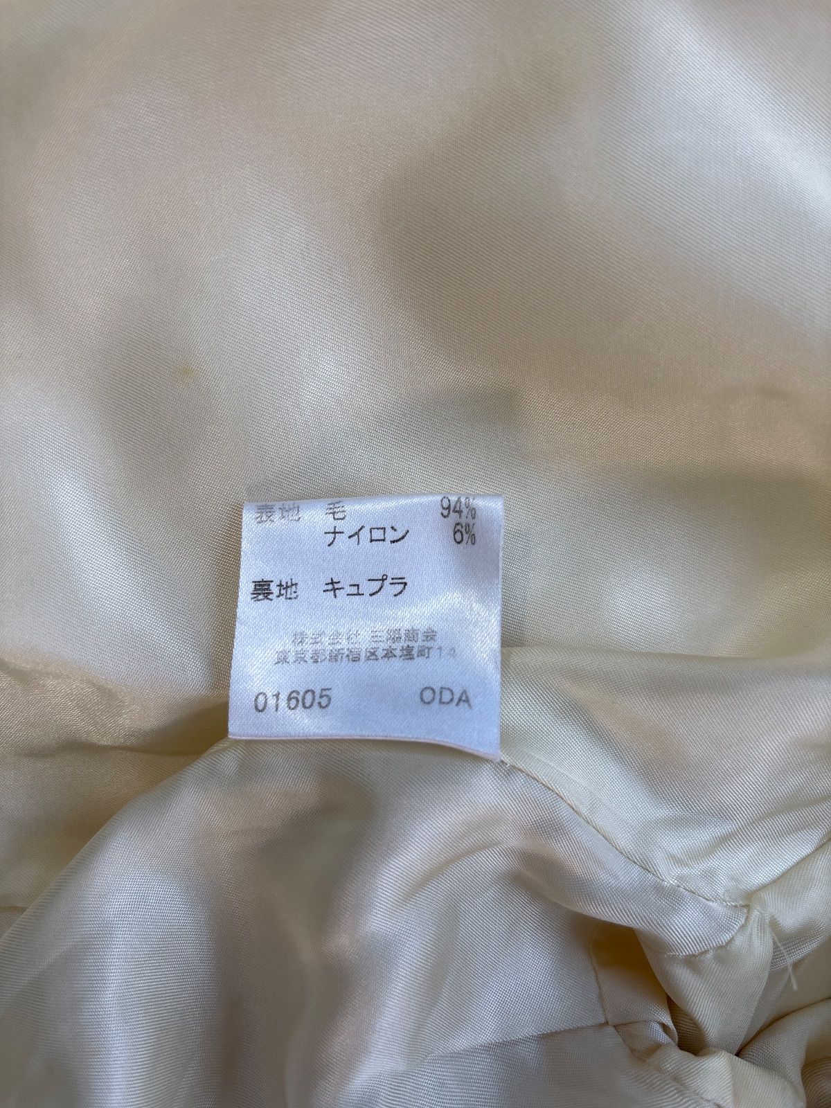 レディース Mサイズ相当