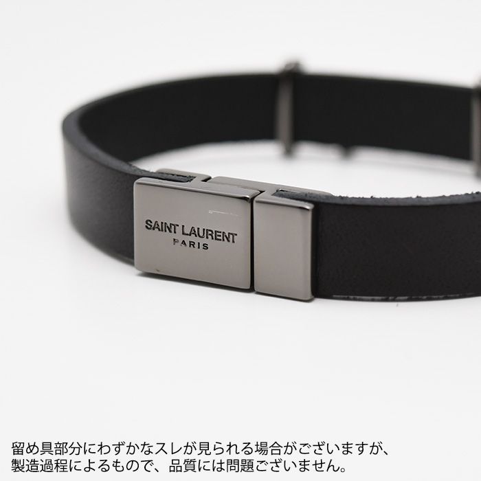 SAINT LAURENT サンローラン イブサンローラン ブレスレット