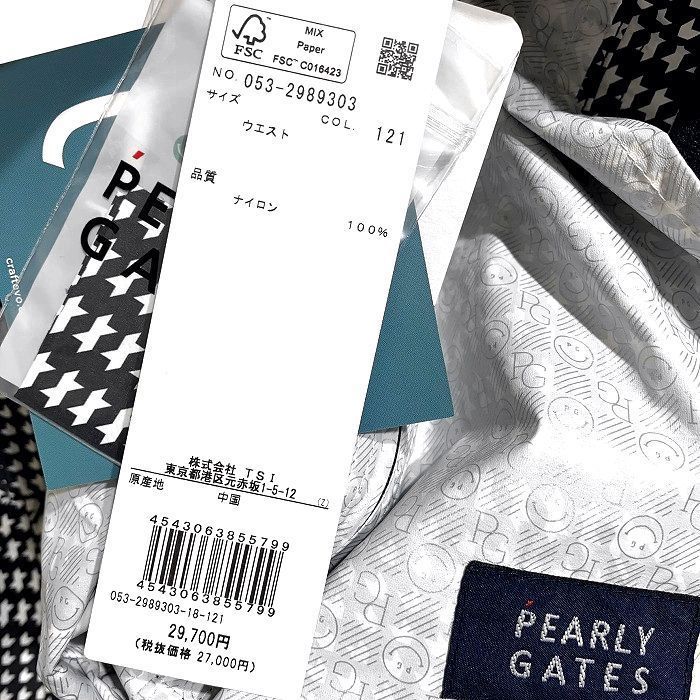PEARLY GATES パーリーゲイツ 工場 ゴルフ 撥水×防風 Nyドビー 千鳥柄