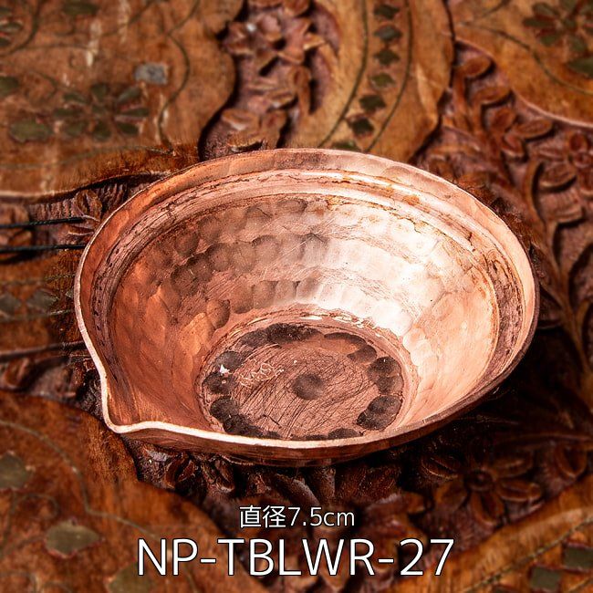 セット ディヤ Diya - ネパールの銅製 オイルランプ 小皿 直径7.5 cm 礼拝用品 小