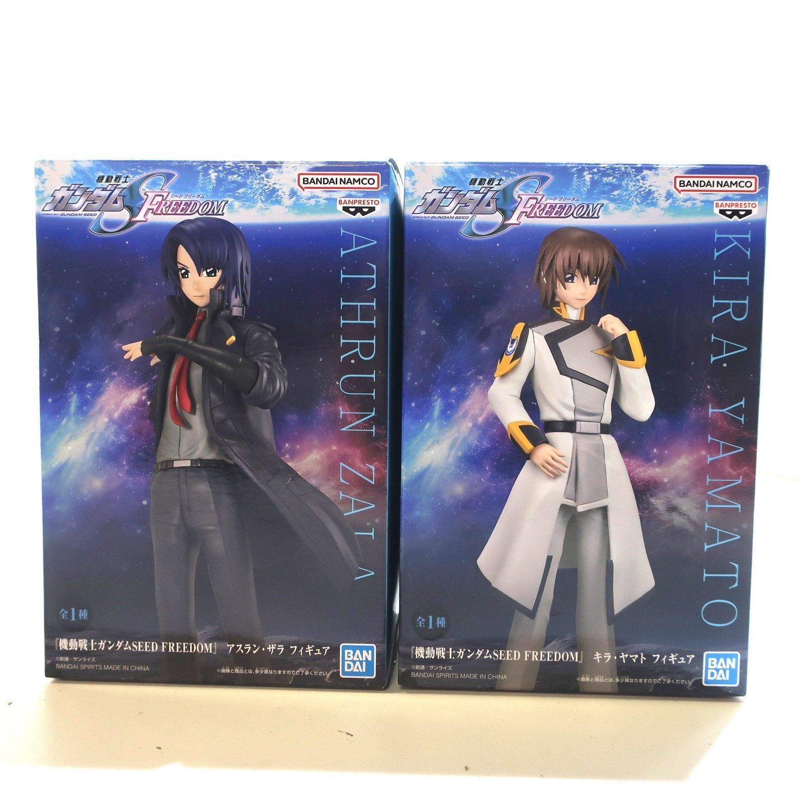 K1217015) 開封品 機動戦士ガンダムSEED FREEDOM キラ・ヤマト