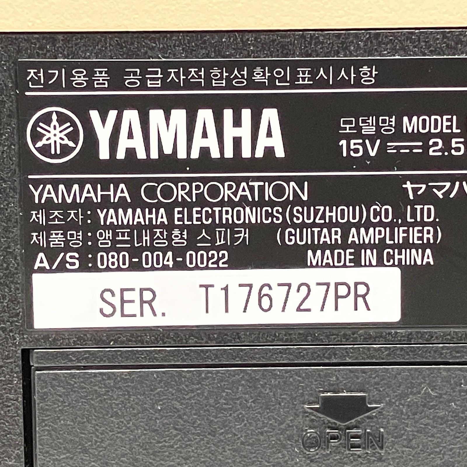  YAMAHA THR 10 ギターアンプ ヤマハ デスクトップアンプ 音響機器 ギター用アンプ ギター