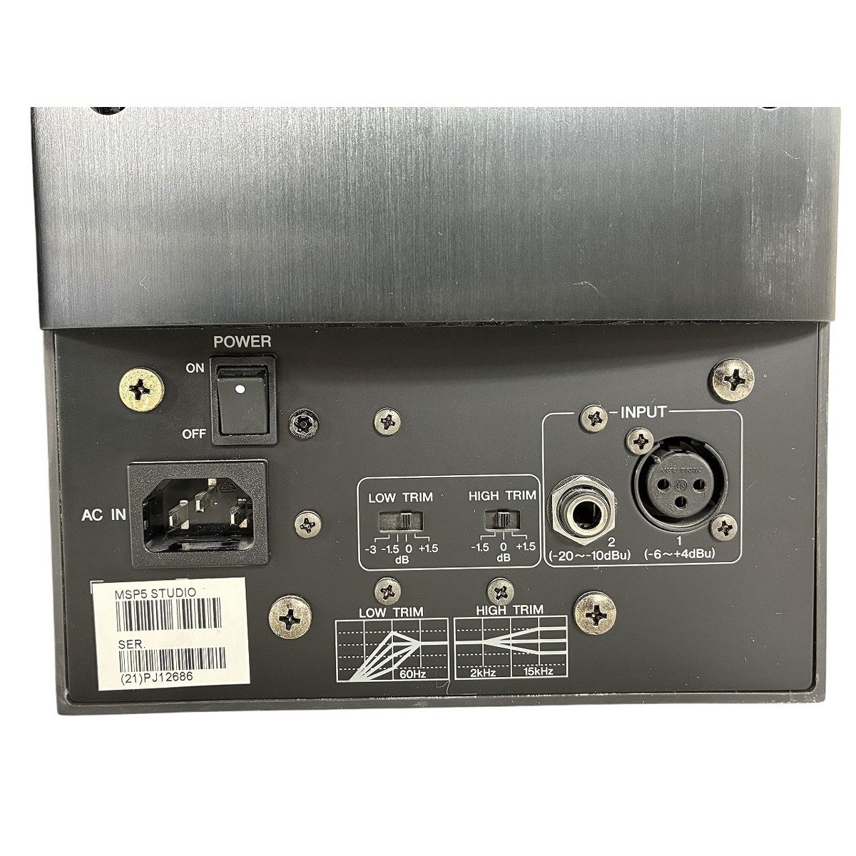 YAMAHA MSP5 STUDIO パワード モニター スピーカー ペア 2WAY 音響機材