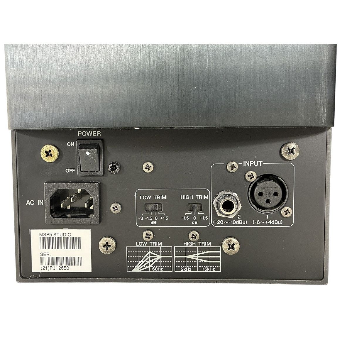 YAMAHA MSP5 STUDIO パワード モニター スピーカー ペア 2WAY 音響機材