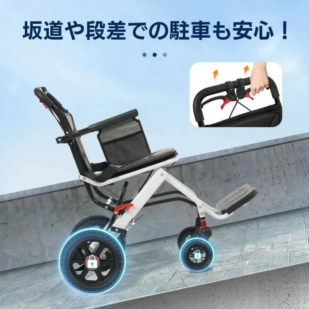 新品車椅子 アルミ製 軽量 介助用 コンパクト 折りたたみ可能1382-170 訳あり新品 車椅子 アルミ製 軽量 介助用 コンパクト介護用品1383-170