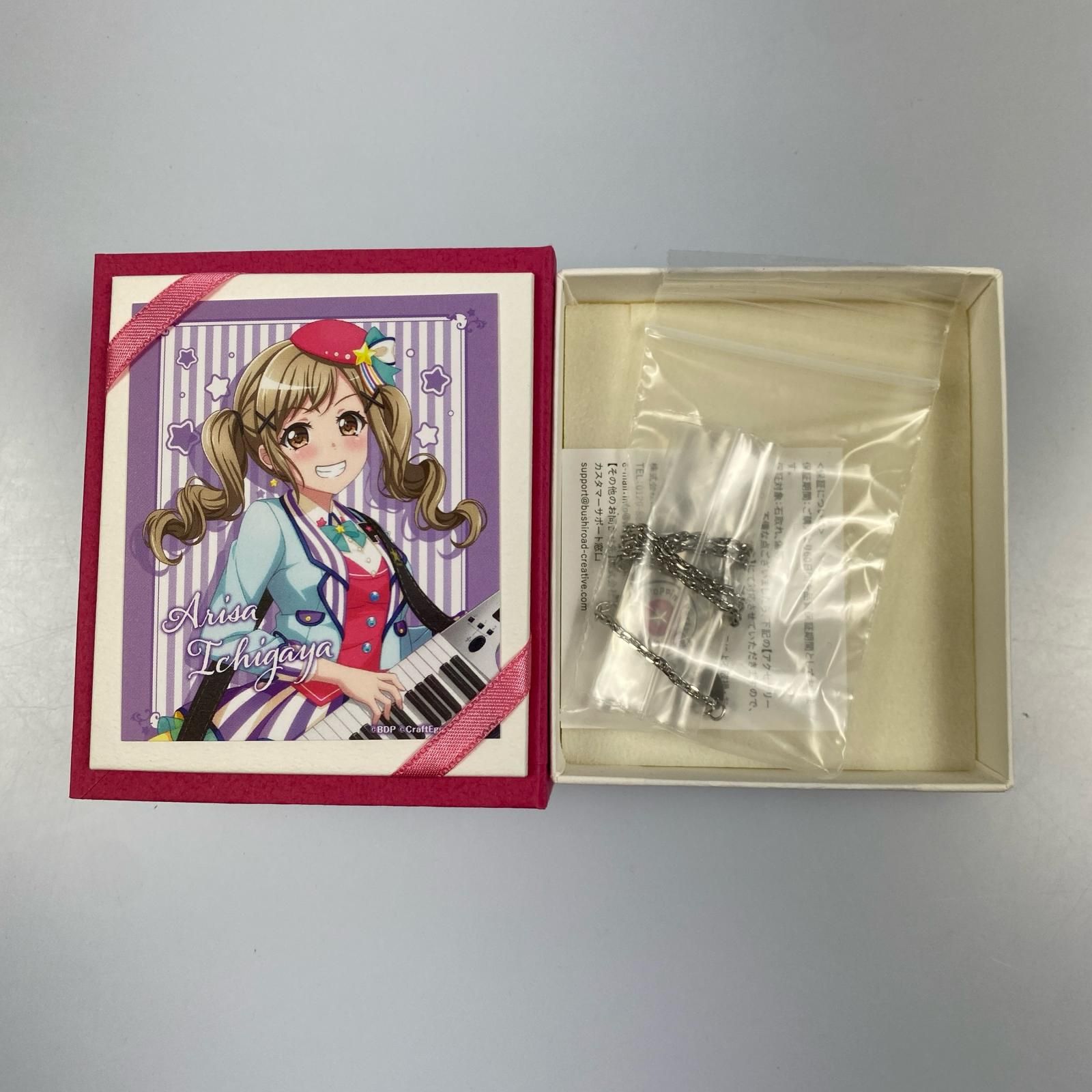 姫路東 市ヶ谷有咲 バンドモチーフネックレス Poppin’Party BanG Dream! バンドリ T 721 0007 hime