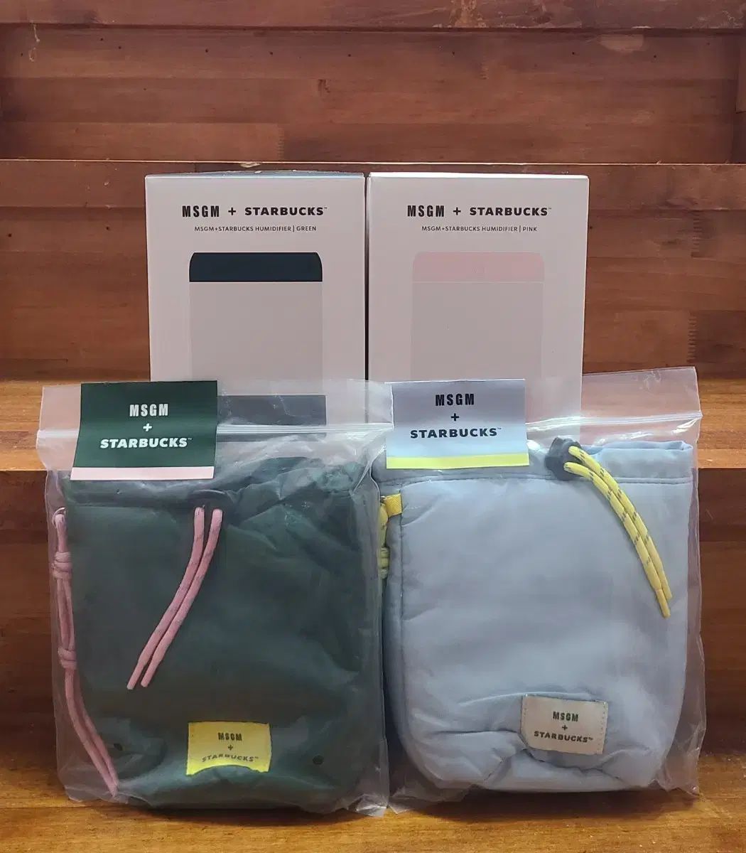 加湿器セット スターバックス フリクエンシー MSGM 加湿器 ポーチ グリーン ピンク ブルー