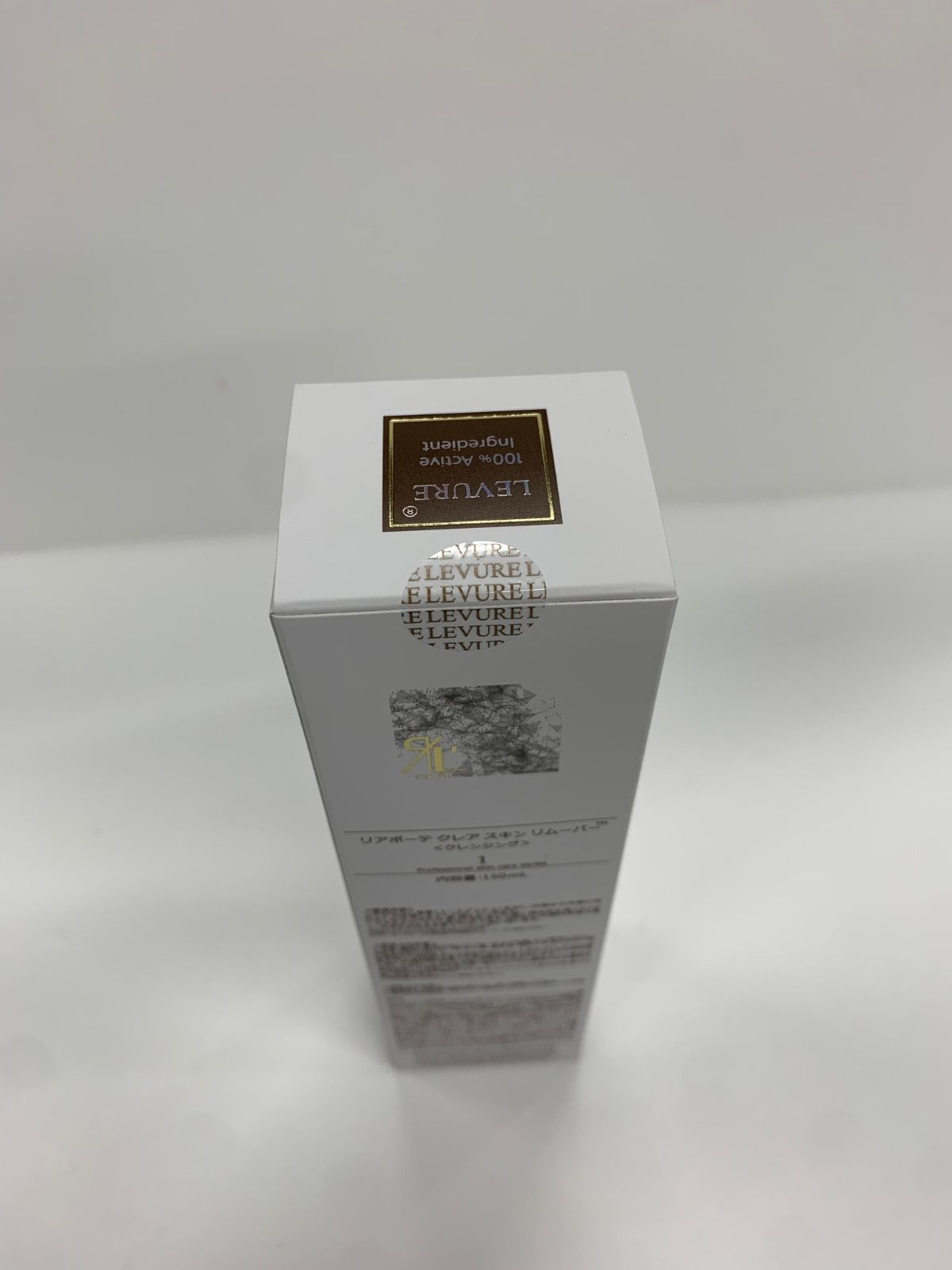 S4026 RE L'ABEAUTE リアボーテ クレア スキン リムーバー