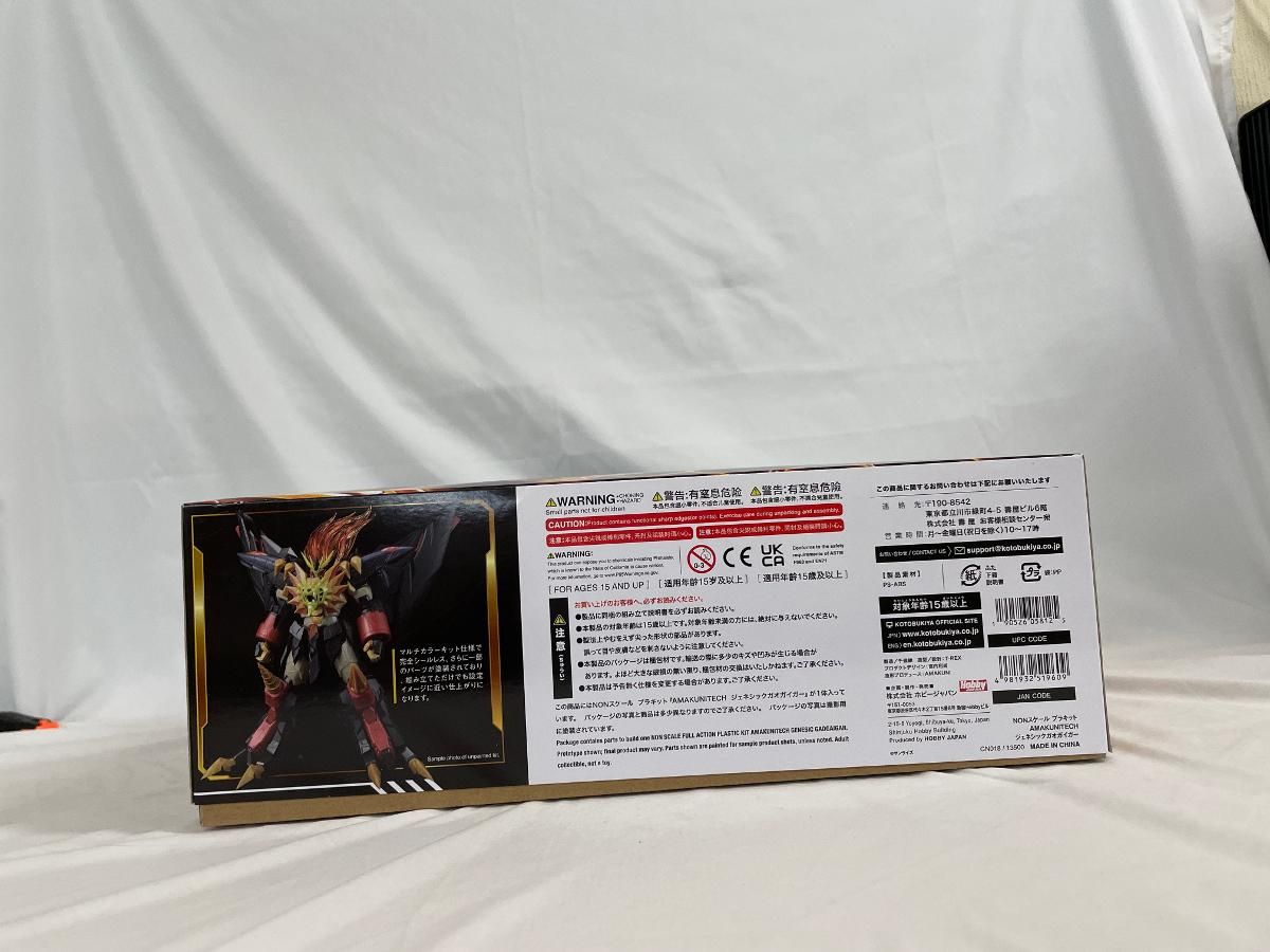 AMAKUNITECH ジェネシックガオガイガー 勇者王ガオガイガー