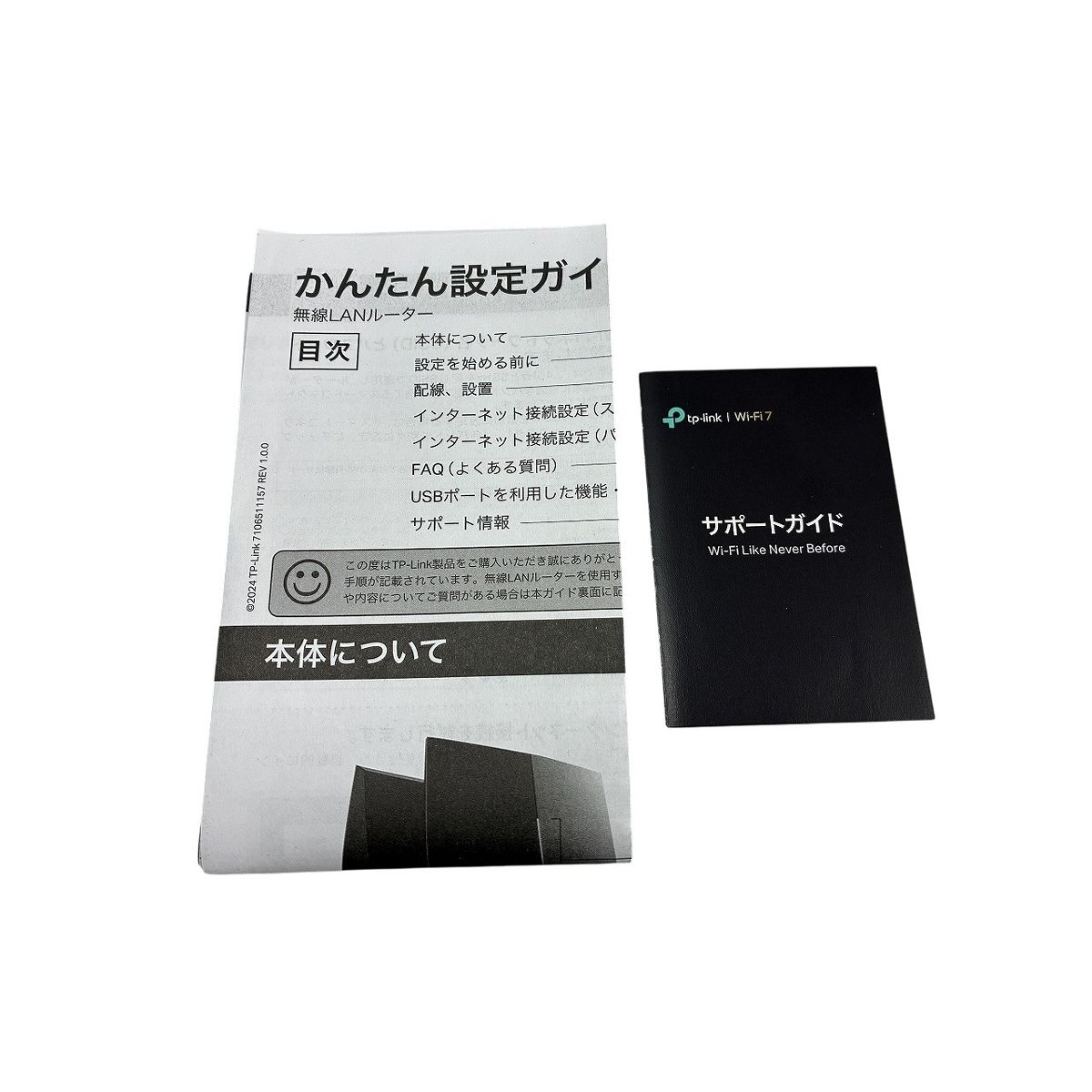  TP-Link Archer GE 800 BE 19000 ティーピーリンク トライバンド Wi-Fi 7 ゲーミング ルーター 良好 その他 ルーター ネットワーク機器