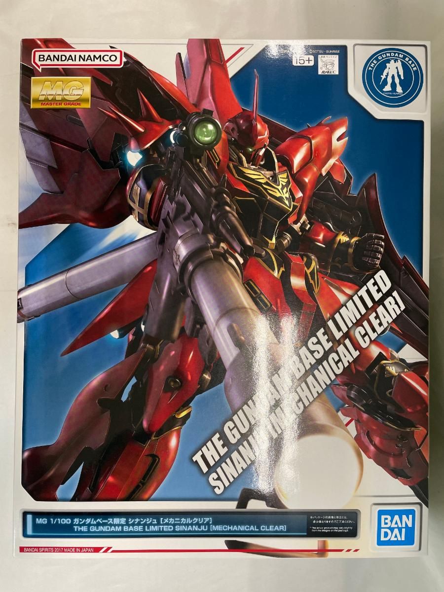 1 100 MG MSN-06 S シナンジュ メカニカルクリア 機動戦士ガンダムUC ガンダムベース