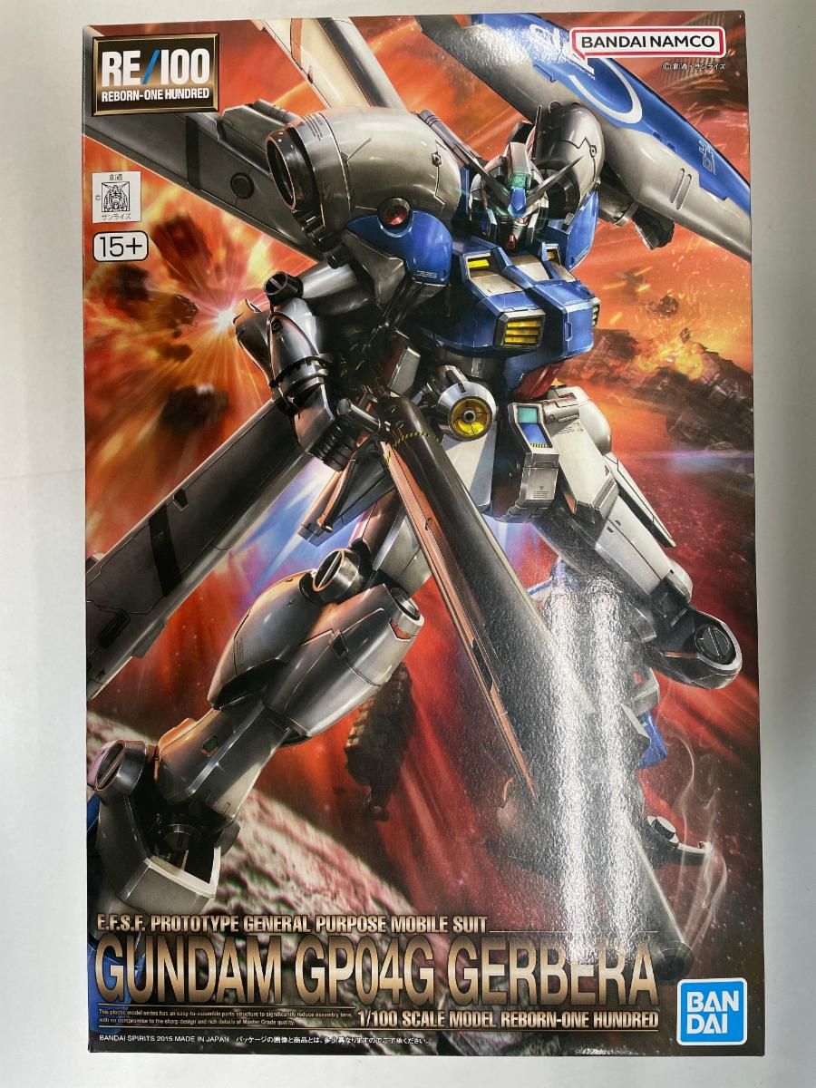 ドロヘドロ 全23巻 オールスター名鑑セット 悪魔の教典付き