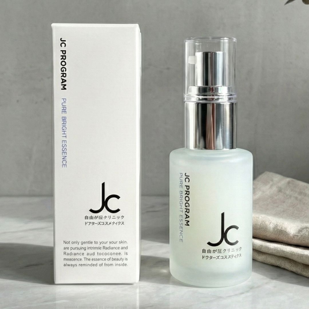 新品 JC ピュアブライトエッセンス - メルカリ
