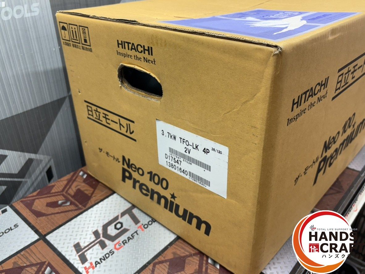 〇 日立 HITACHI TFO-LK モートル 3.7 kw ハンズクラフト佐賀