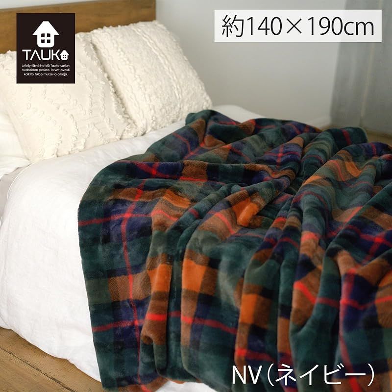  彡川島織物セルコン TAUKO タウコ ブランケット チェックファー ネイビー 140 190 GJ 6115 1 キッチン 住宅設備