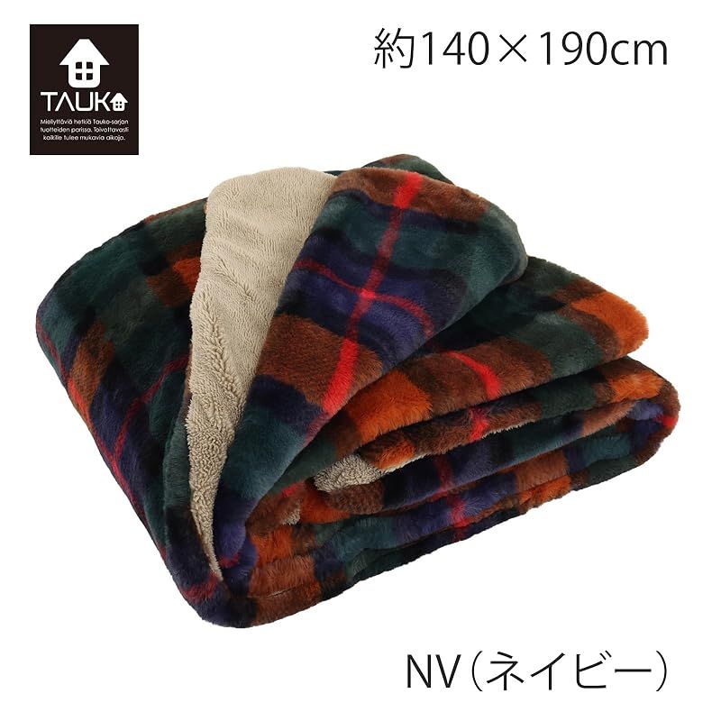彡川島織物セルコン TAUKO タウコ ブランケット チェックファー ネイビー GJ 6115 1