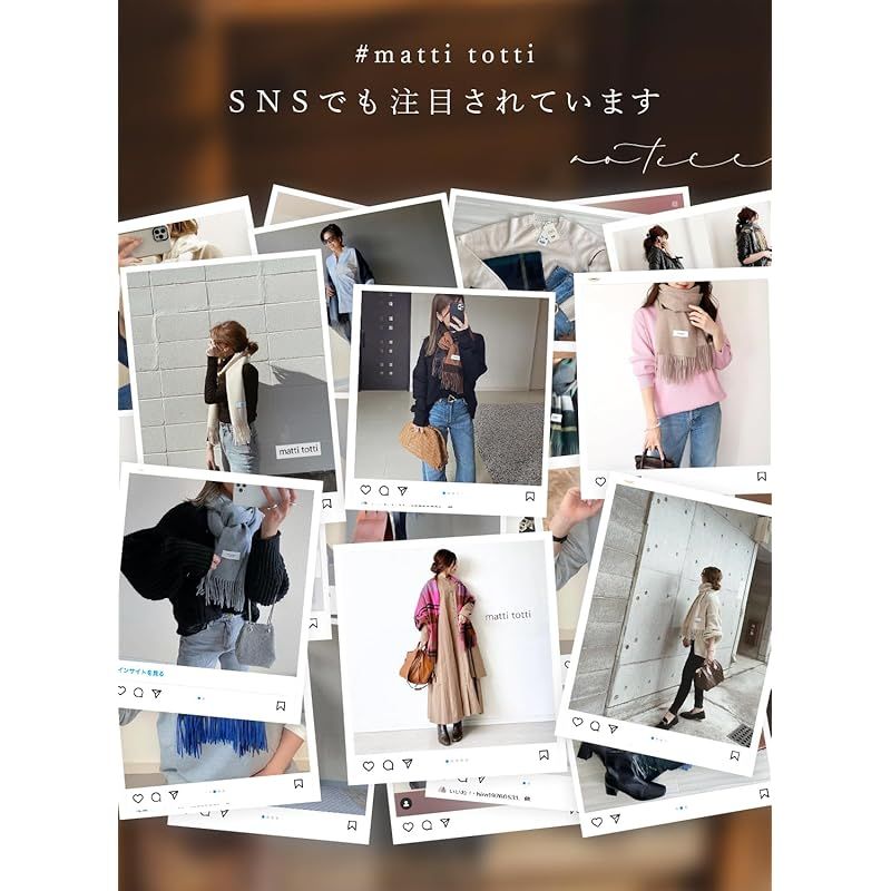  彡 matti totti コーラル × アイボリー カシミヤ ストール カシミア 大判 厚手 レディース チェック柄 チェック 100 女性 ロング リバーシブル ギフト プレゼント B 0014 B-1070 1 ストール 小物