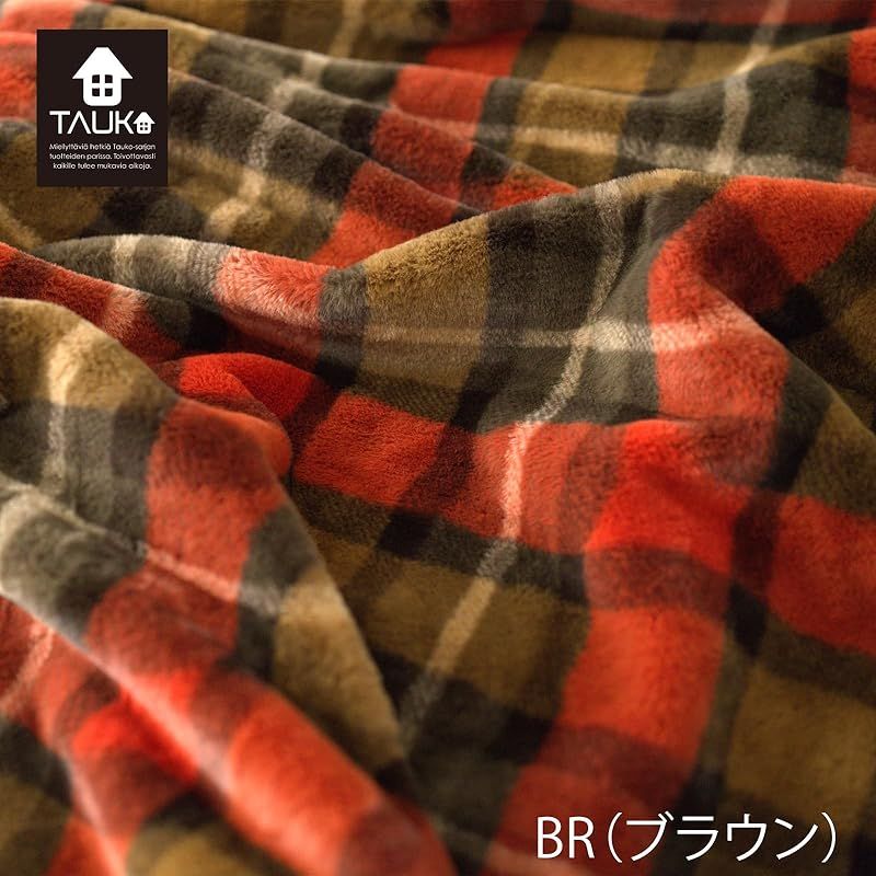  彡川島織物セルコン TAUKO タウコ ブランケット チェックファー ブラウン 140 190 GJ 6115 0 キッチン 住宅設備