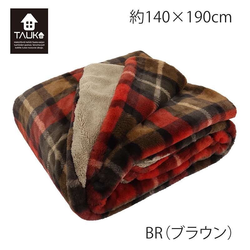 彡川島織物セルコン TAUKO タウコ ブランケット チェックファー ブラウン GJ 6115 0