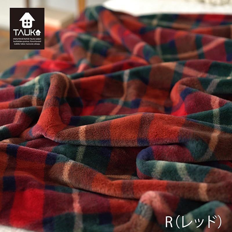  彡川島織物セルコン TAUKO タウコ ブランケット チェックファー レッド 140 190 GJ 6115 1 キッチン 住宅設備