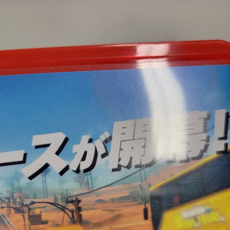 中古品】 マリオカートワールド Switch2 【029-251217-TT-02-izu