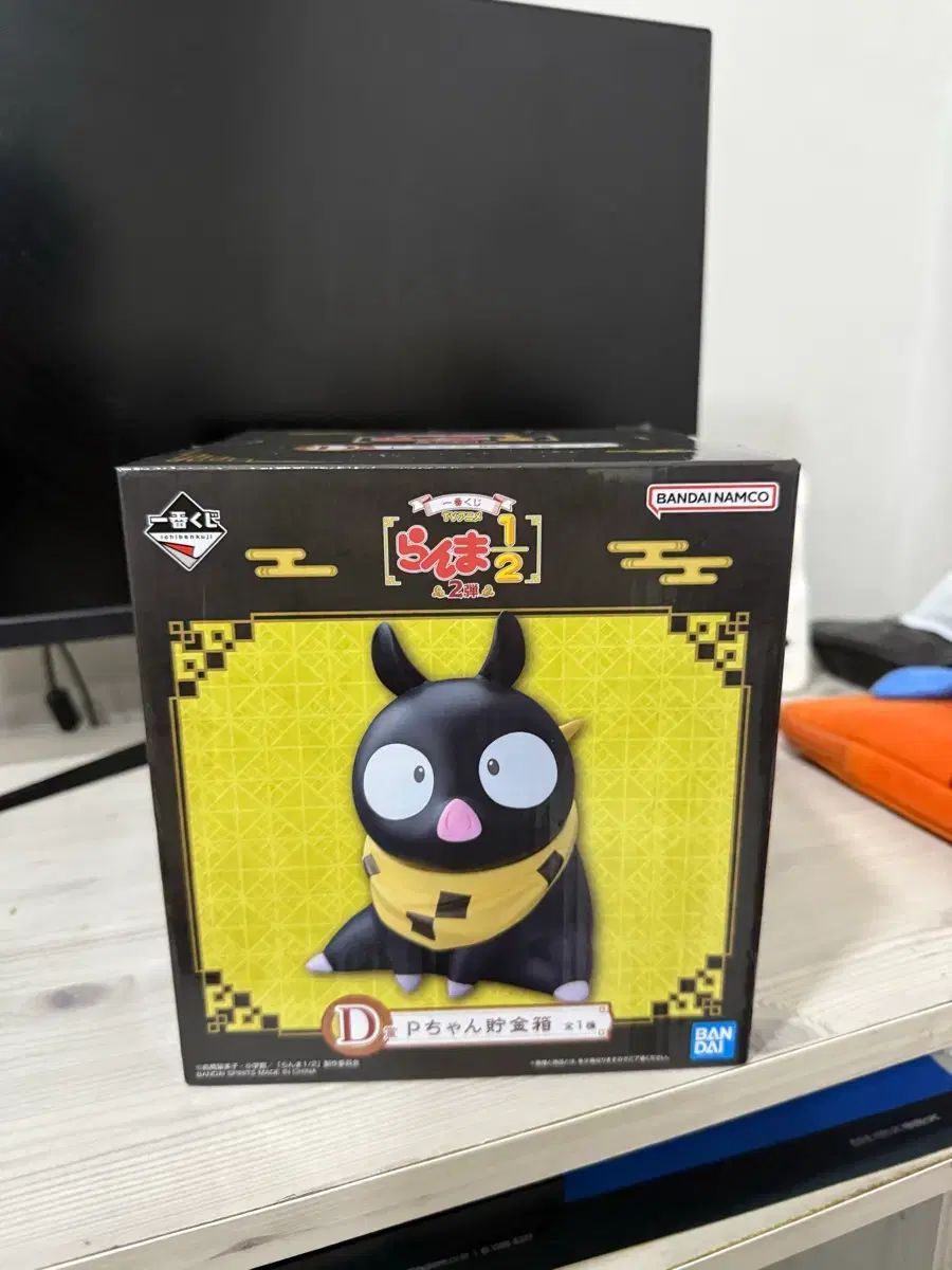 新商品 らんま 一番くじ D賞 Pちゃん 貯金箱 フィギュア - メルカリ