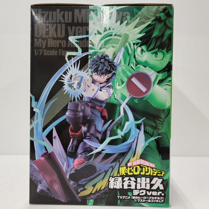 未使用品】 PROOF 僕のヒーローアカデミア 緑谷出久 デクver. 1/7