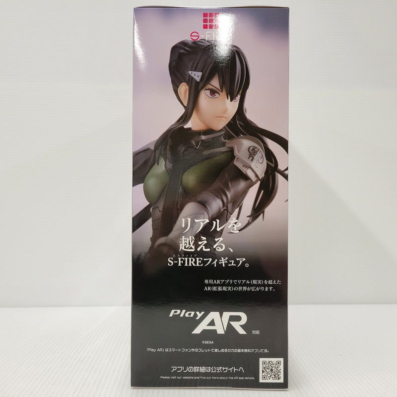 未使用品】 S-FIRE 怪獣8号 亜白ミナ 1/7 スケールフィギュア 【051