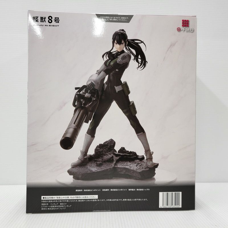 S-FIRE 怪獣8号 亜白ミナ 1 7 スケールフィギュア 051-251217-TT-06-izu