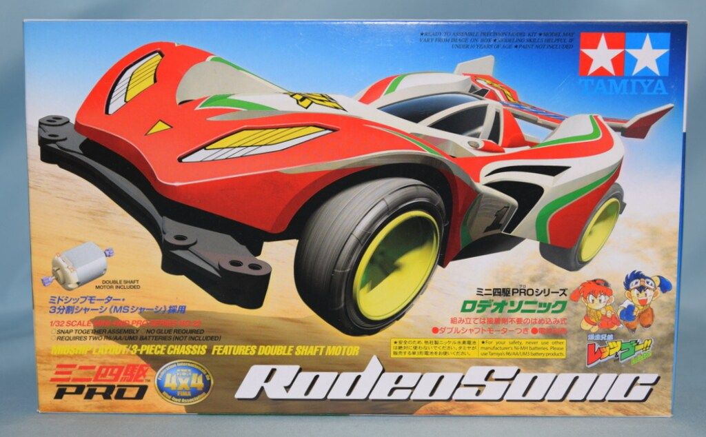 タミヤ ミニ四駆PRO MSシャーシ ロデオソニック 18622