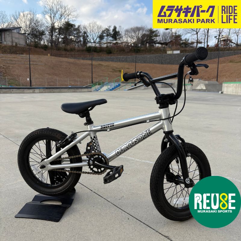 BMX完成車 RECTUS 14