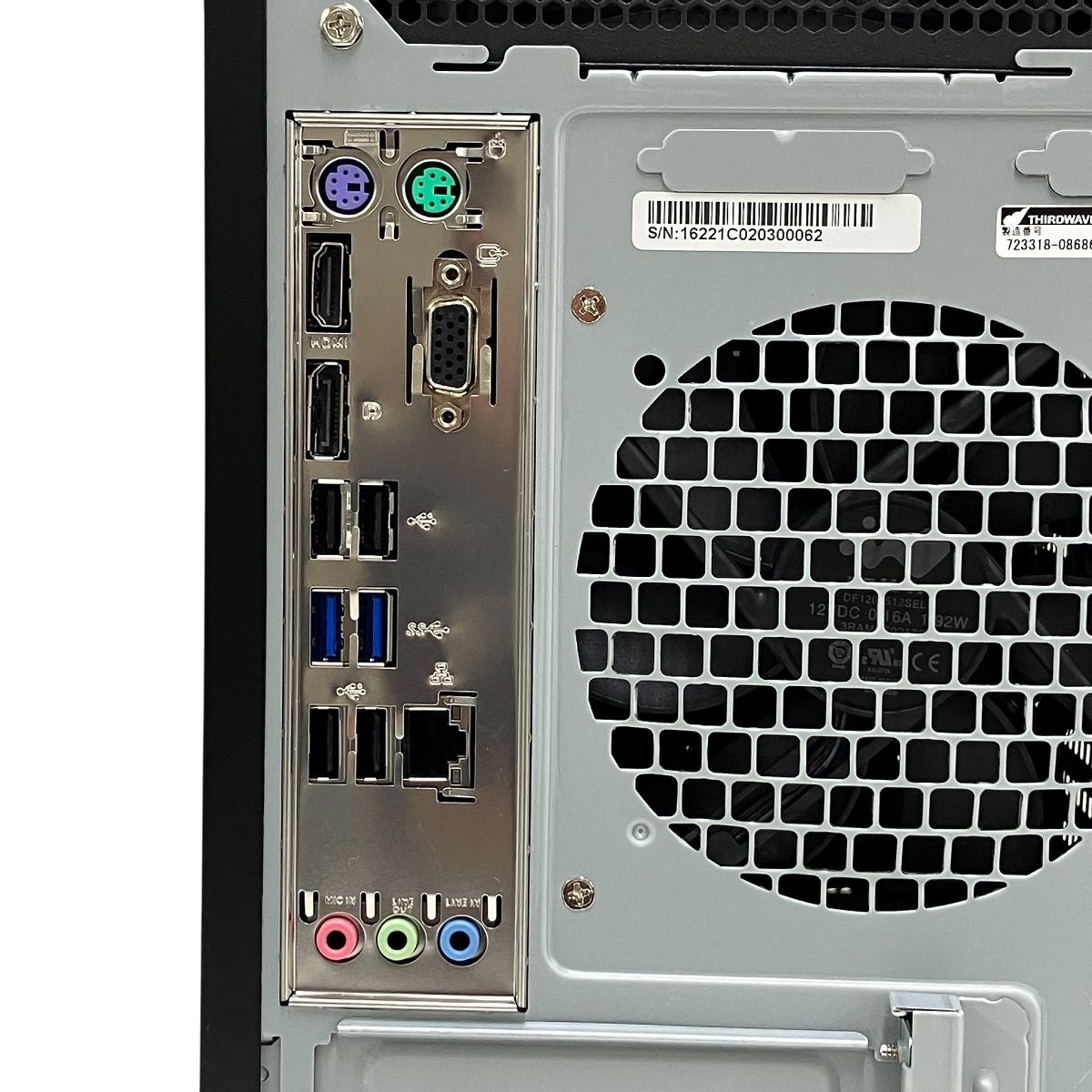 Thirdwave MagnateGE デスクトップPC Core i7-11700 16GB SSD 500GB