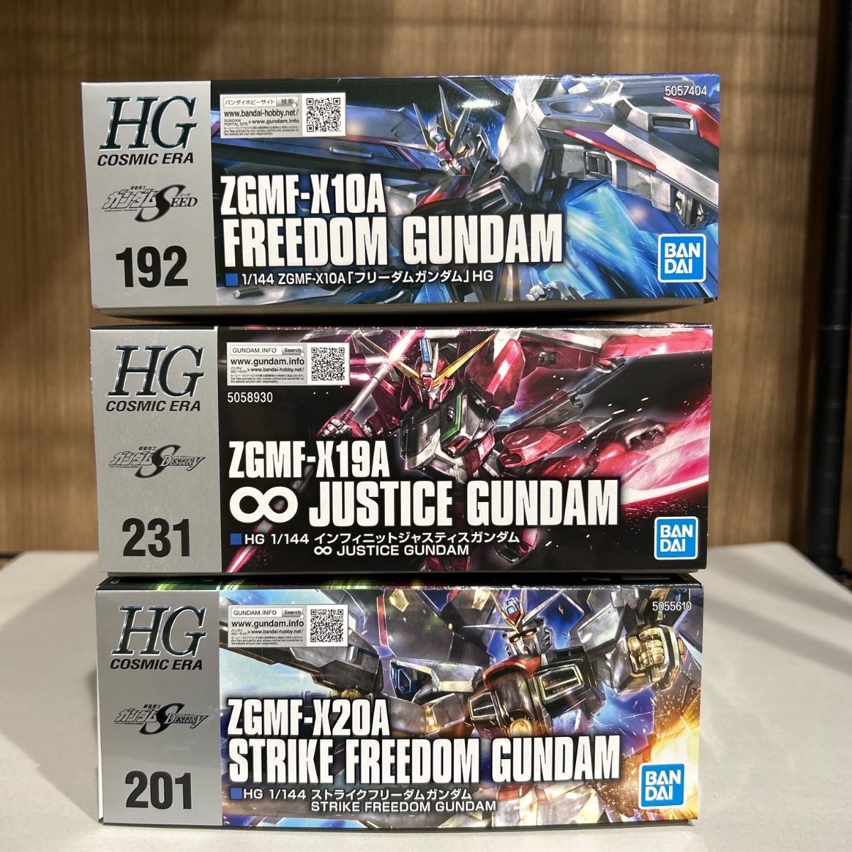 HGCE フリーダムガンダム ストライクフリーダムガンダム インフィニットジャスティスガンダム