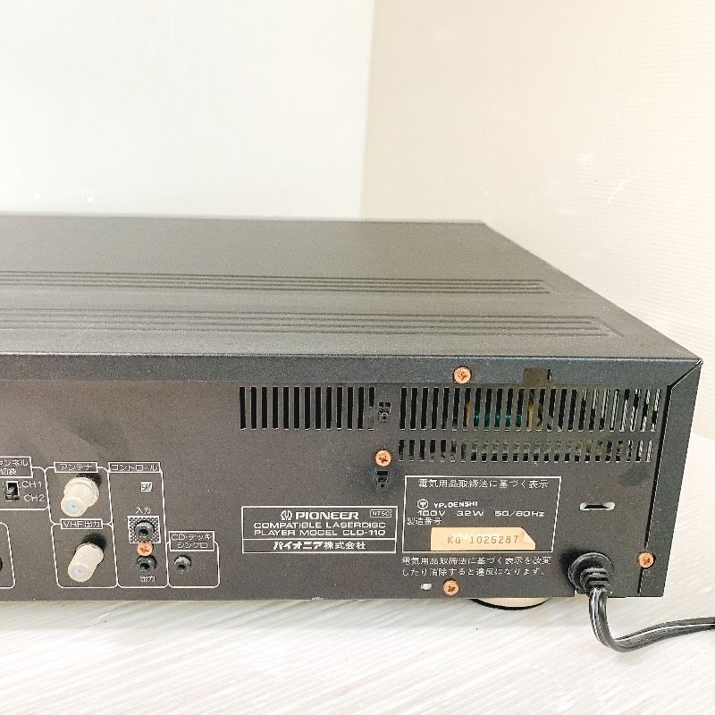 パイオニア　レーザーディスクプレーヤー　CLD-110 Pioneer Laser Disc CLD-110 Player w/remote | eBay