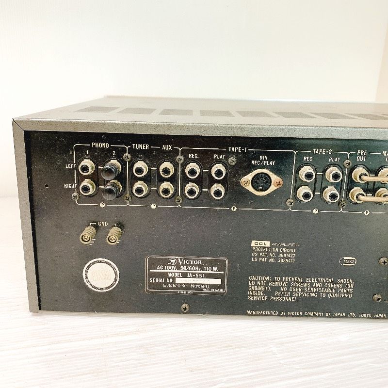 Victor ビクター ステレオ アンプ JA-S51 現状品 - メルカリ