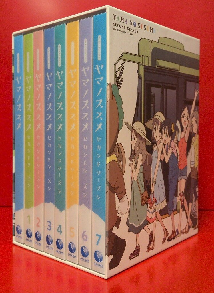 アニメBlu-ray ヤマノススメ セカンドシーズン 全7巻+第1期新特装版