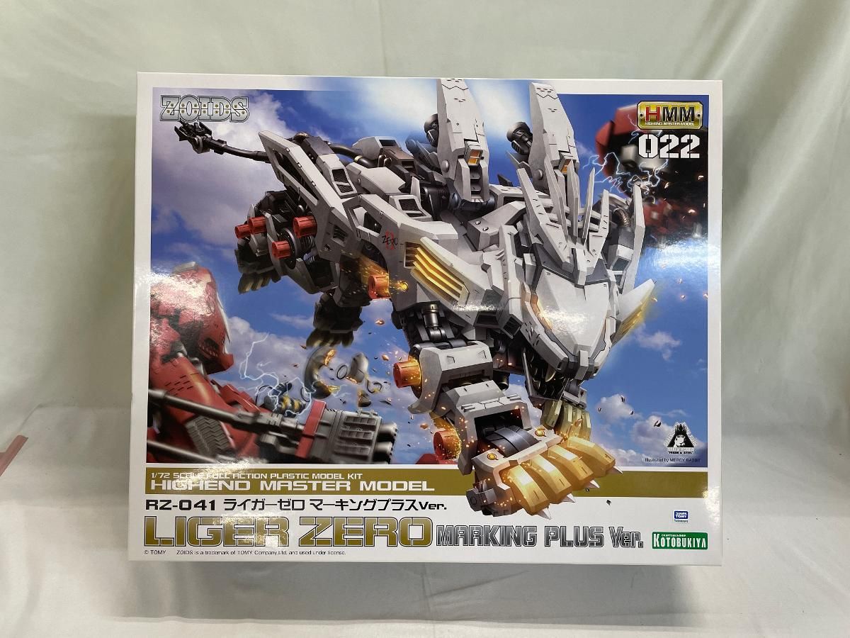 未開封】ZOIDS RZ-041 ライガーゼロ マーキングプラスVer. 全長約310mm