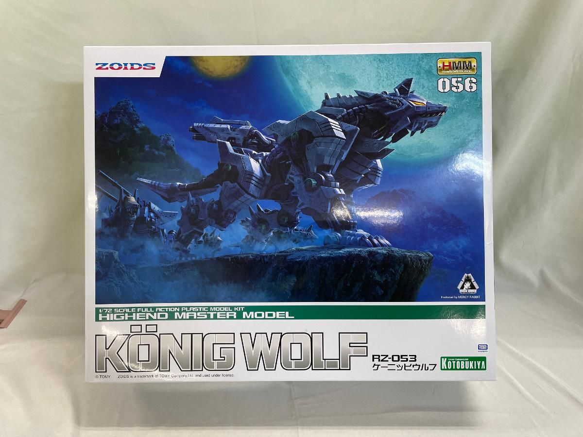 未開封】1/72 RZ-053 ケーニッヒウルフ HMM [ZD112] ZOIDS ゾイド
