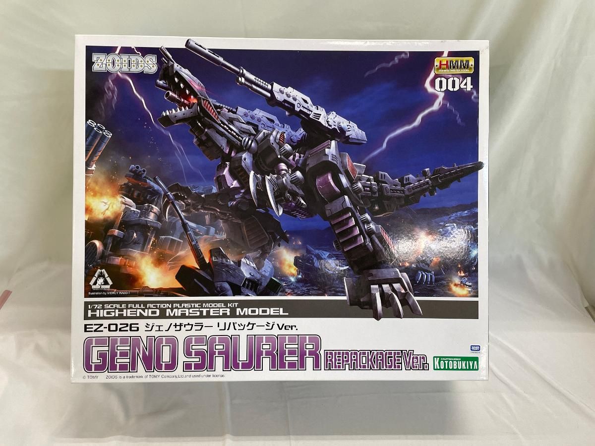 未開封】ゾイド EZ-026 ジェノザウラーリパッケージVer. 全高約350mm 1