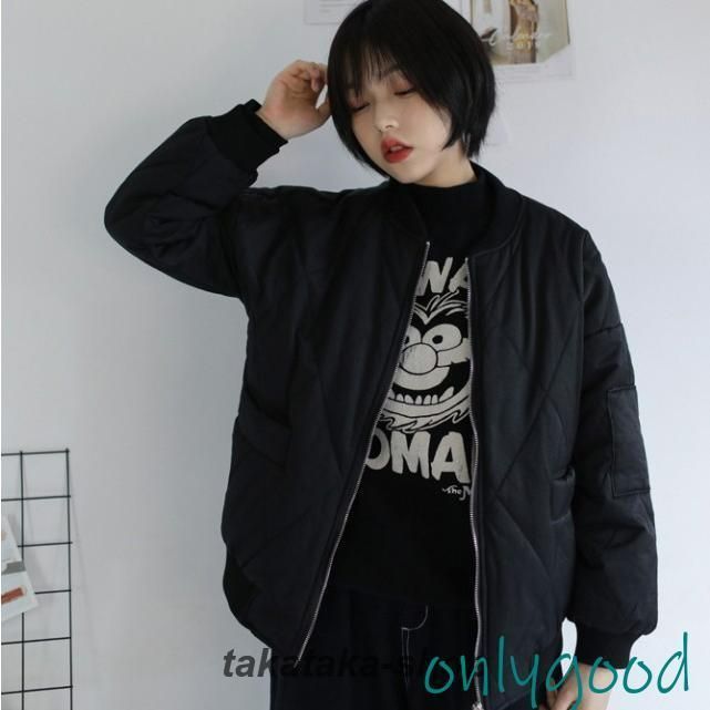 ブルゾン キルティングジャケット レディース アウター 秋 冬 黒 ゆったり シンプル キルティングコート ショート丈 フライトジャケット