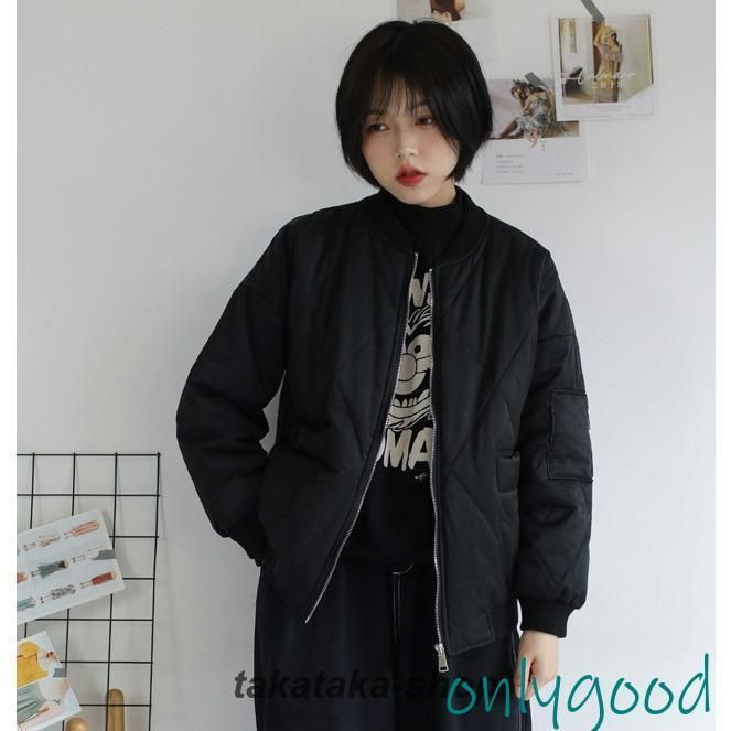  ブルゾン キルティングジャケット レディース アウター 秋 冬 黒 ゆったり シンプル キルティングコート ショート丈 フライトジャケット ロングコート ジャケット アウター