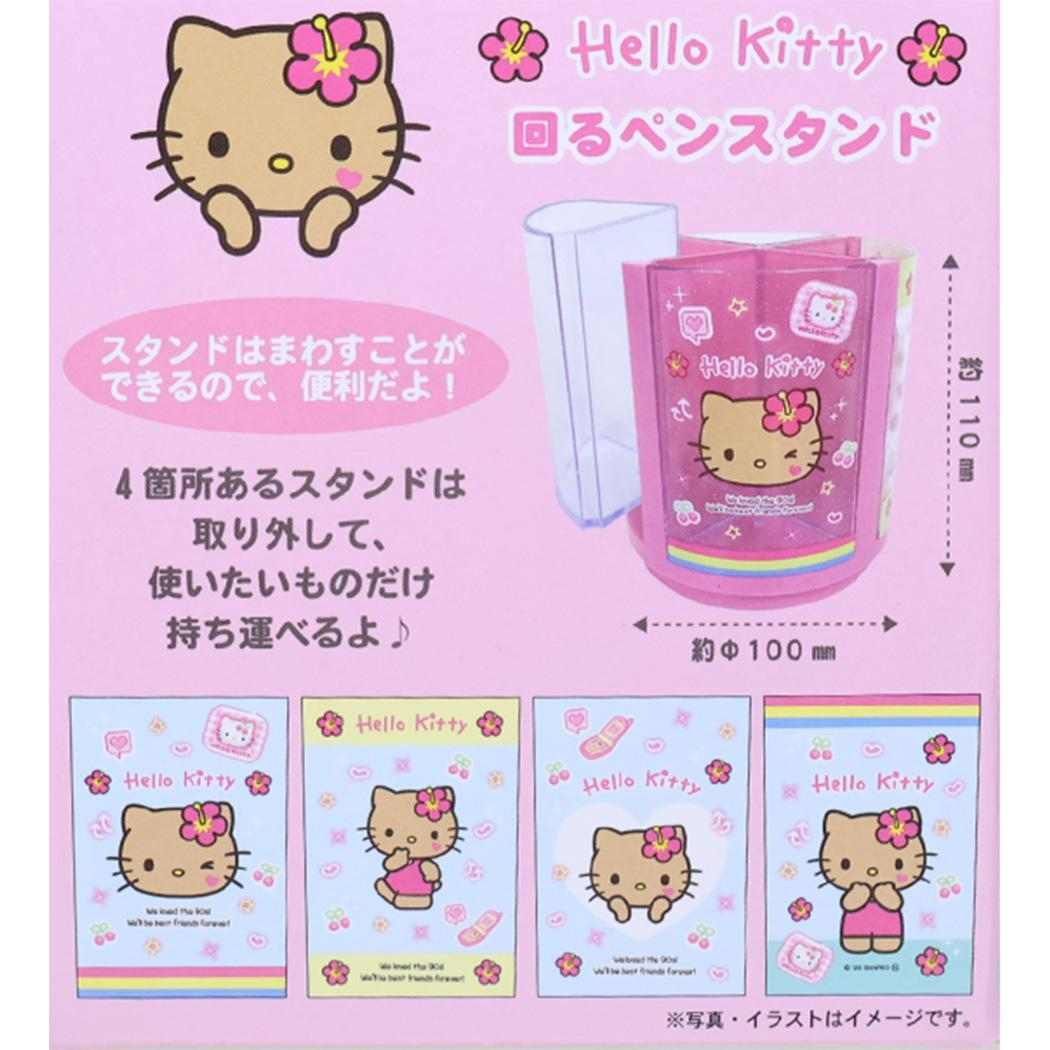 キティママ　薔薇の回転台　小物入れ　ペン立て キティママ様専用 薔薇の回転台 小物入れ ペン立て キティママ様専用
