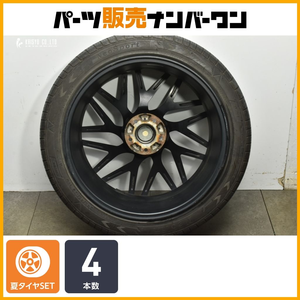 CR V ハリアー アルファード などに マイスター キャンティ 20 in 8 5 J 52 PCD 114 3 ネオリン ネオスポーツ 245 45 R RAV 4