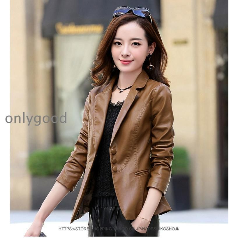 バイクウェア シングル